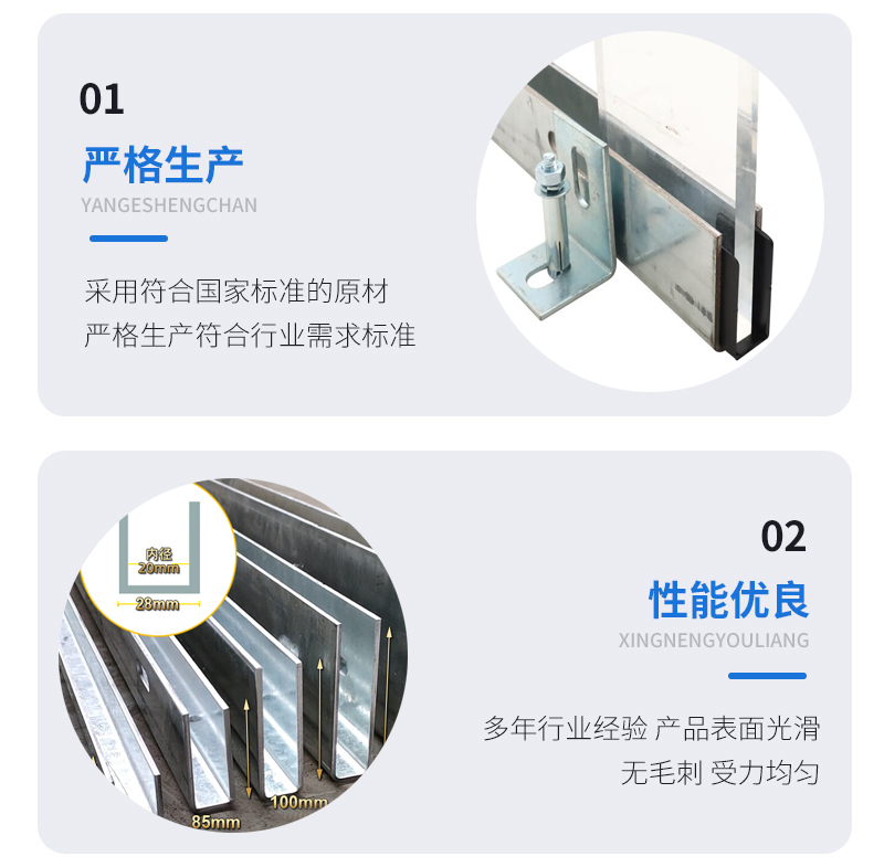 山海关幕墙钢板折弯件